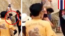 The shocking moment an animal sanctuary worker punches a tiger in the face