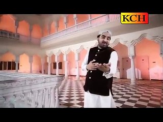 ono zahra da baba bara pyar kar de By Shakeel ashraf 2016 album