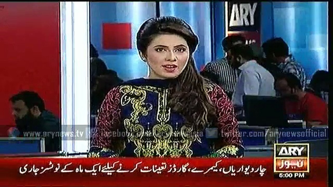 Headlines - 1700 - Monday - 25 - Jan - 2016