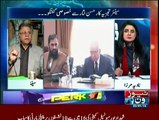 Nawaz govt. Tax Amnesty Scheme ke zariye nojawanon ko haram khane ka dars derahi hai - Hasan Nisar