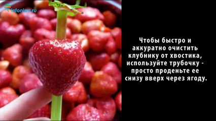 Простые хитрости, которые упростят вам повседневную жизнь