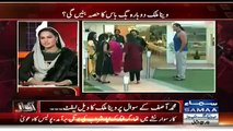 What Happens When Anchor Asked Veena Malik About Big Boss