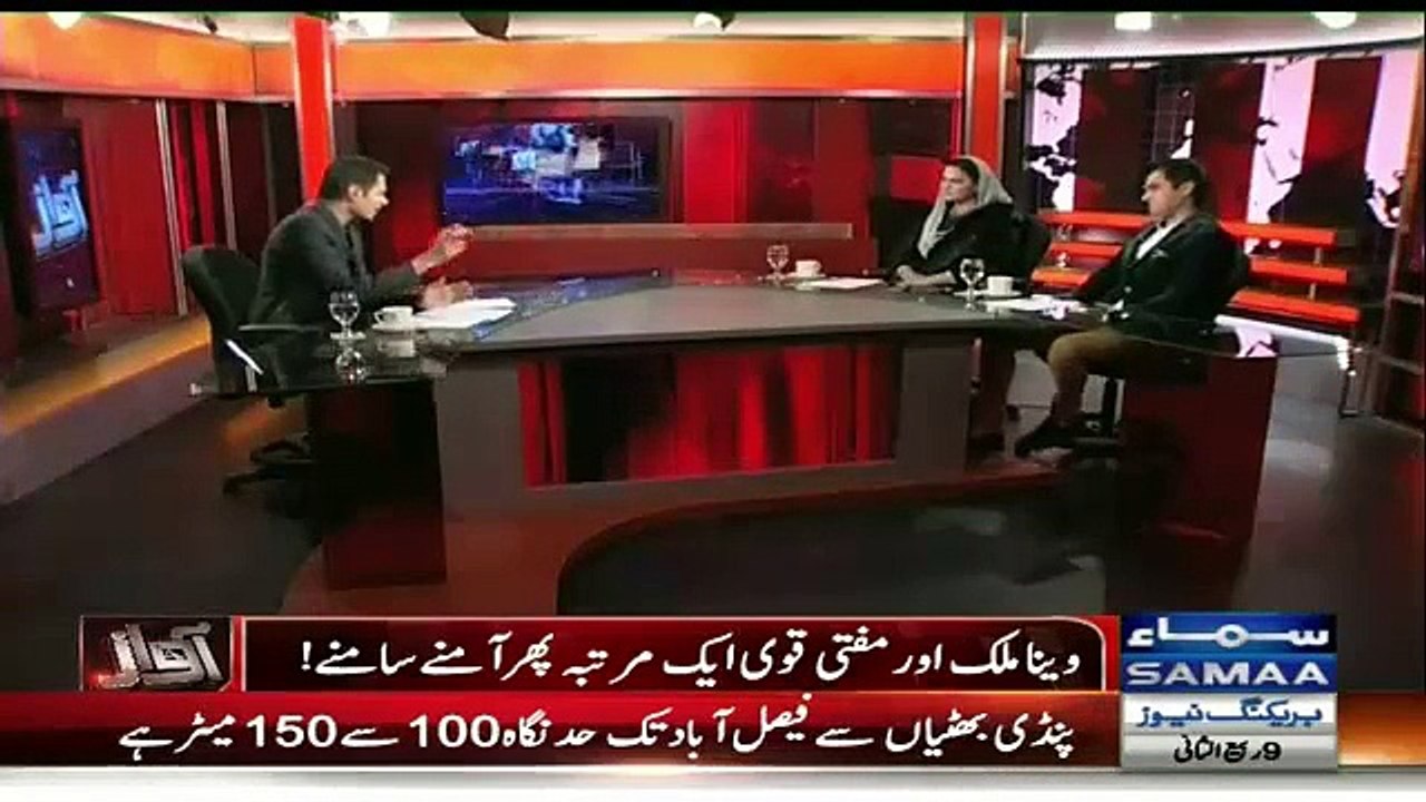 Watch Veena Malik's Reaction When Anchor Plays An Old Fighting Clip Of Veena Malik..