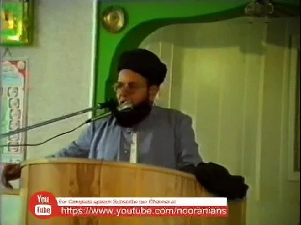 Lecture on Hazrat Abu Bakr Siddiqui R.A By Hazr...