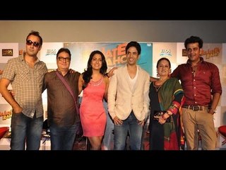 Bajate Raho Movie |  Interview Of Director & Star Cast Of Film
