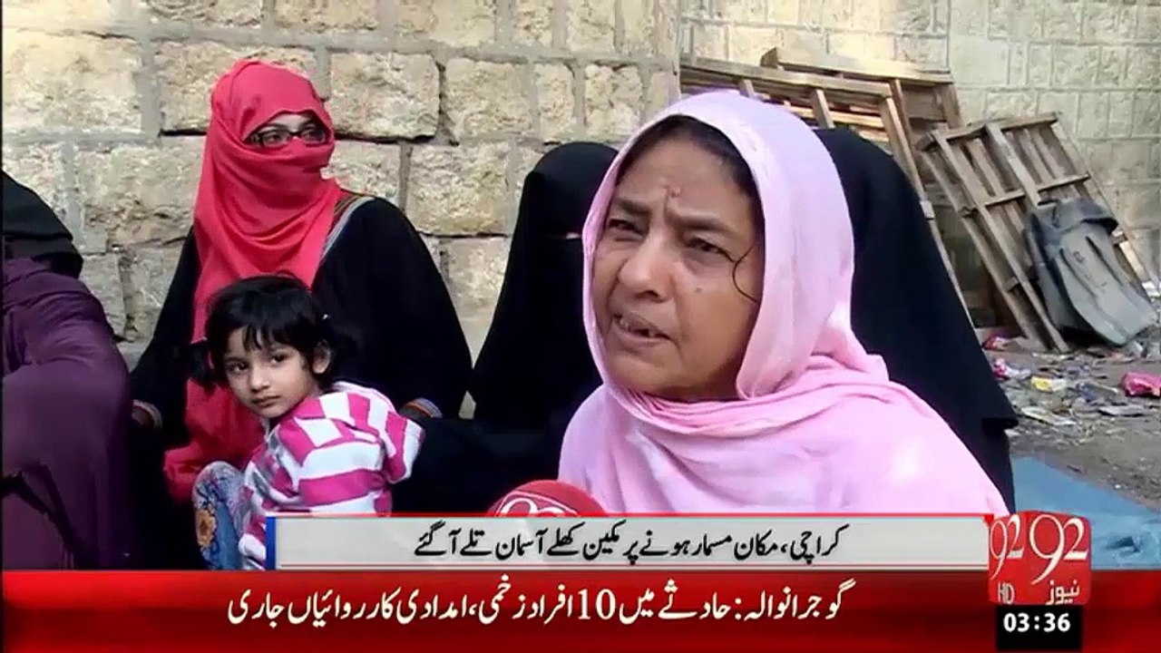 Karachi Main Makin Khulay Asman Talay aa Gaye  -25-Jan-16  -92NewsHD