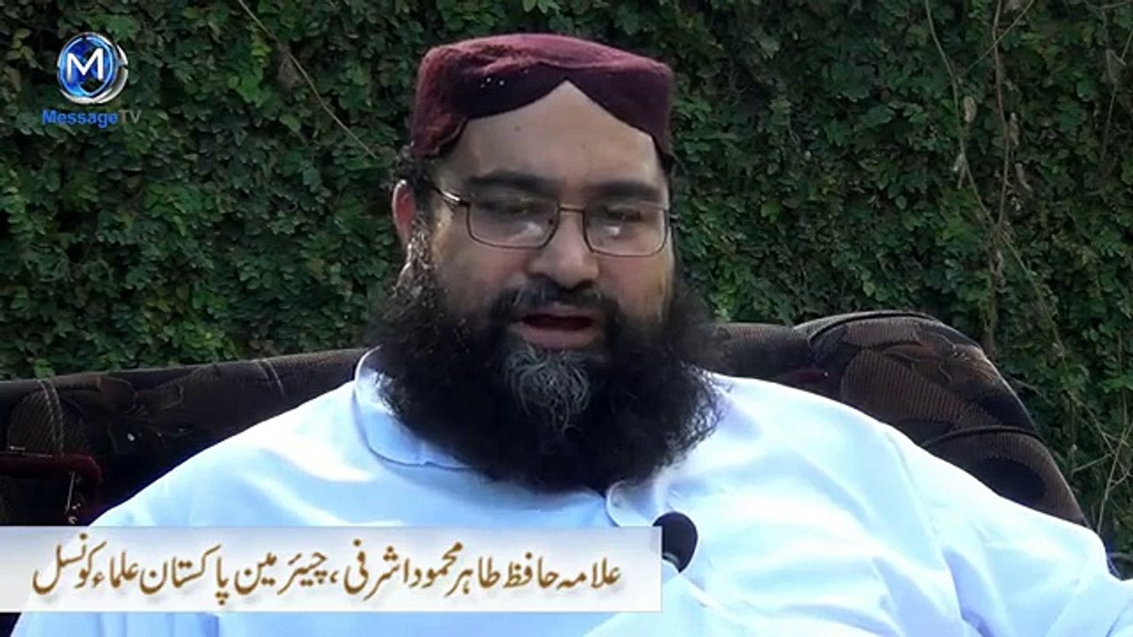 Alwida' Ramadhan_Maulana Tahir Ashrafi_Remember Muslims in Burma