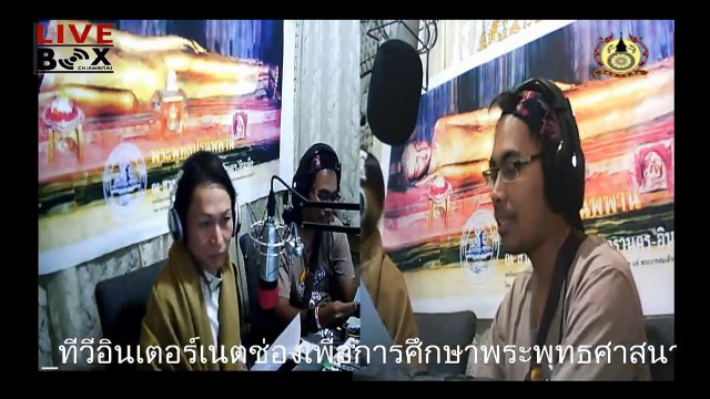 23มกราคม2559ส่วนแรกผลุบๆโผล่ๆโหล่มาหลอน 00_00_00-00_58_24