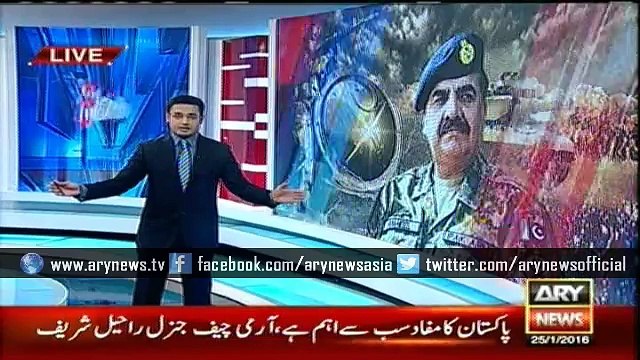 Pakistan's interest above everything, says COAS Raheel Sharif