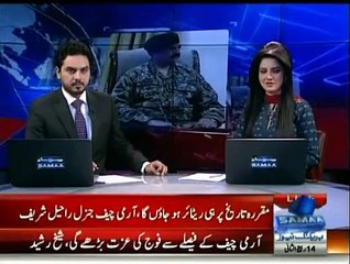 Majority of Pakistanis want Raheel Sharif to take extension