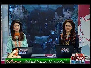 Public says COAS should get extension