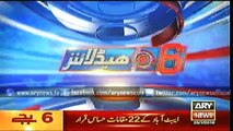 Headlines - 1800 - Monday - 25 - Jan - 2016