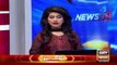 Ary News Headlines 18 January 2016 , Updates Of Asif Ali Zardari