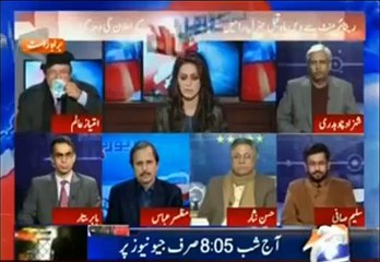 Hassan Nisar on Raheel Shareef