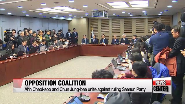 Opposition coalition gaining momentum, Ahn Cheol-soo and Chun Jung-bae unite