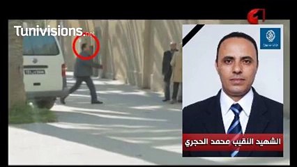 برنامج يكشف مشهد انساني لأحد شهداء الحافلة الرئاسية