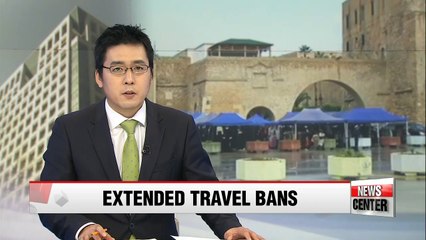 Korea extends travel ban on six countries, Philippine provinces