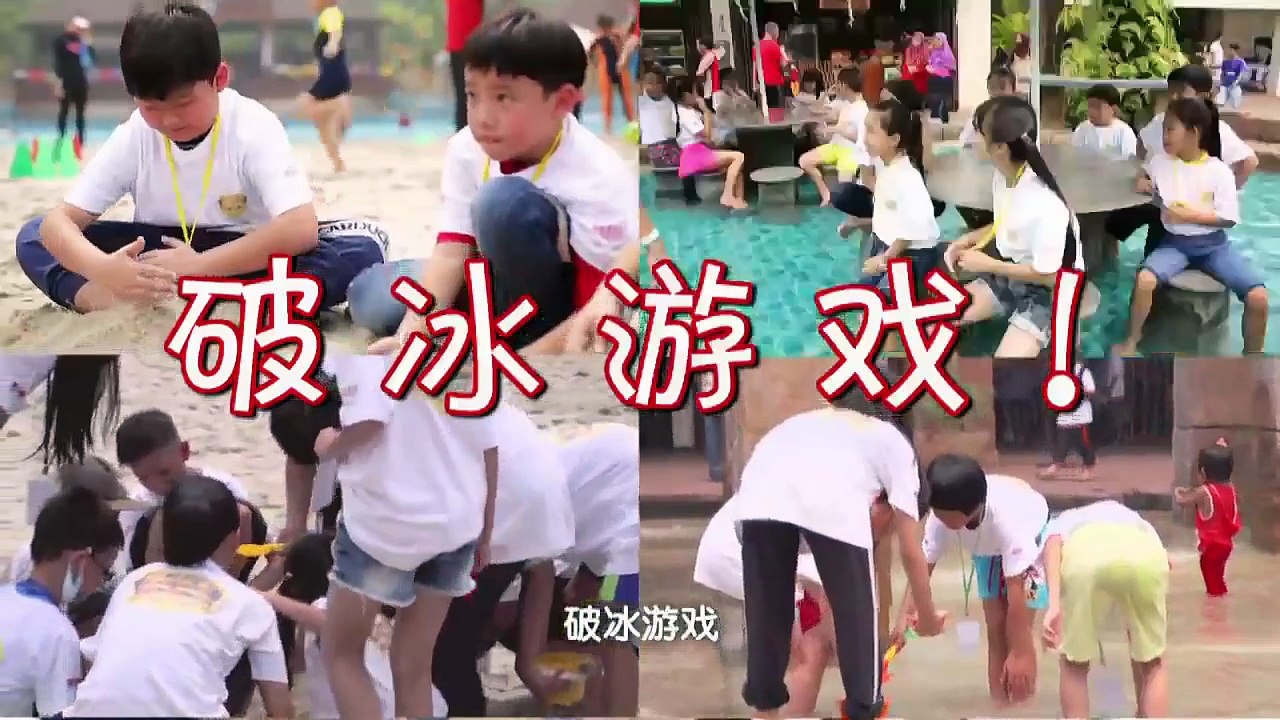 XTY Kids Talent Show S4 Ep02