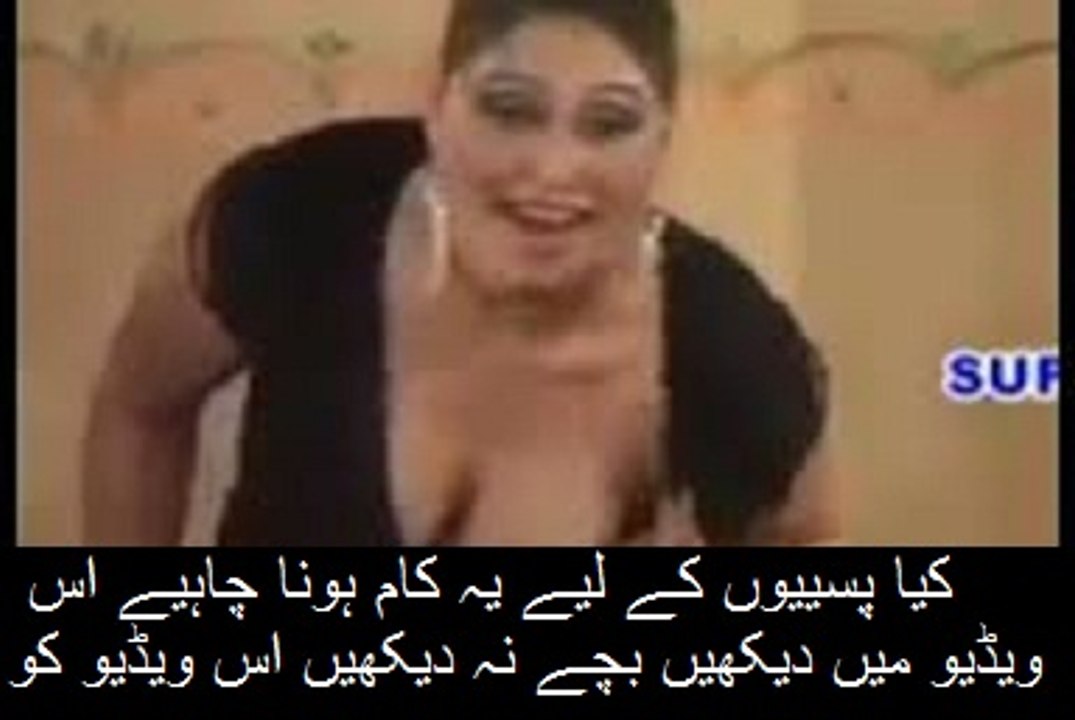 This work must be done to money children see in this video do not see this video-girlsscandals