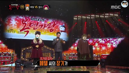 Wendy Dance @ king of masked Singer [CUT]