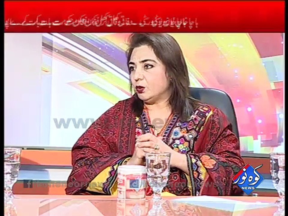 Koshish Jawad Shamsi Ke Sath 22-01-2016