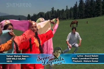 Rajesh Khanna - Yahan Wahan Saaree