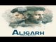 Manoj Bajpai's Aligarh First Look Poster - TAKE A LOOK