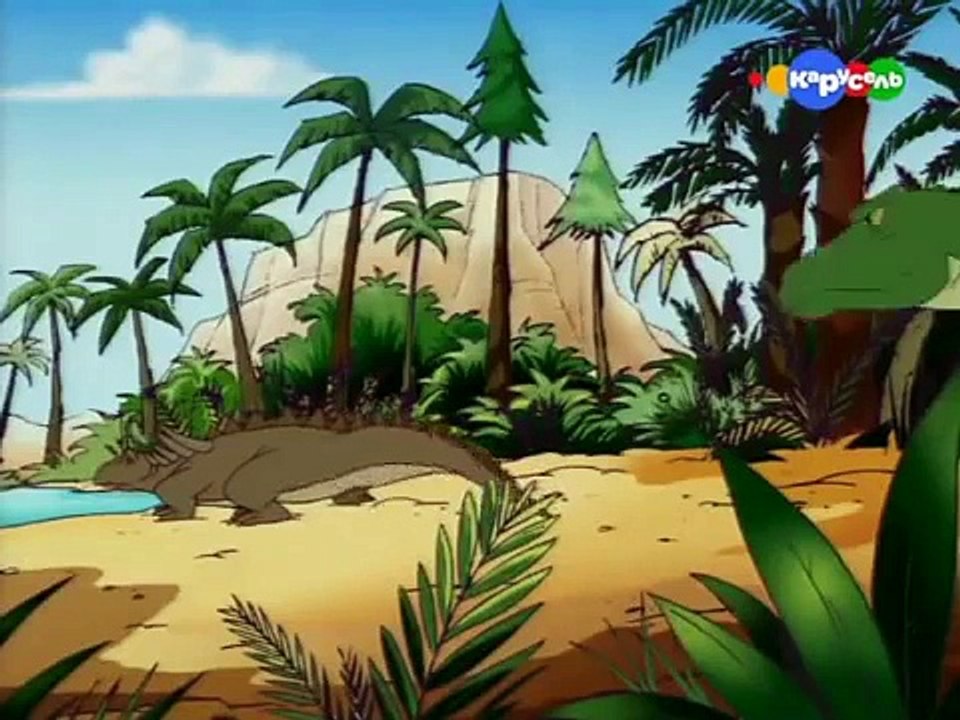 Динозавры мультик спроси у Альберта - развивающие мультфильмы для детей