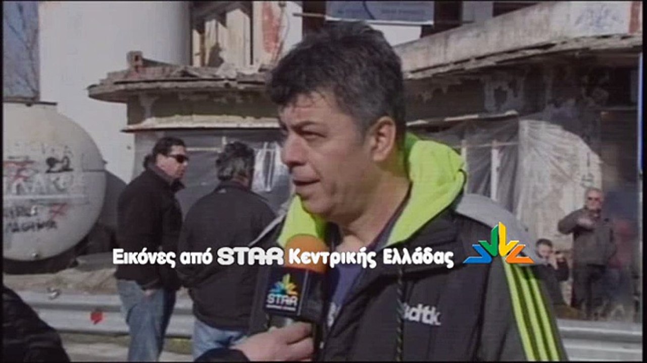 Ανυποχώρητοι οι αγρότες στο Κάστρο, την Αταλάντη και την Ελάτεια