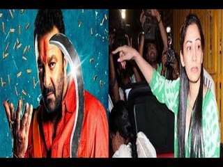 Policegiri | Manyata Dutt Promotes  Movie at Gaiety Cinemas