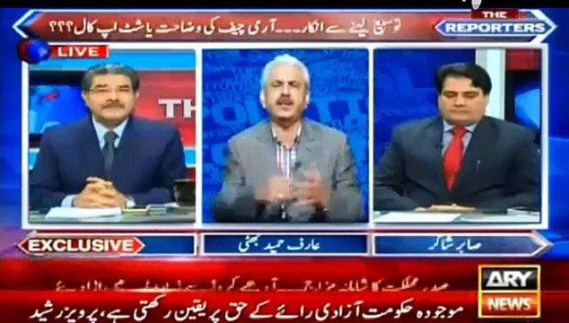 Sabir Shakir Reveals inside info behind Raheel Shareef retirement