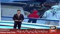ARY News Headlines 2 January 2016, Citizen Beat Police in Lahore