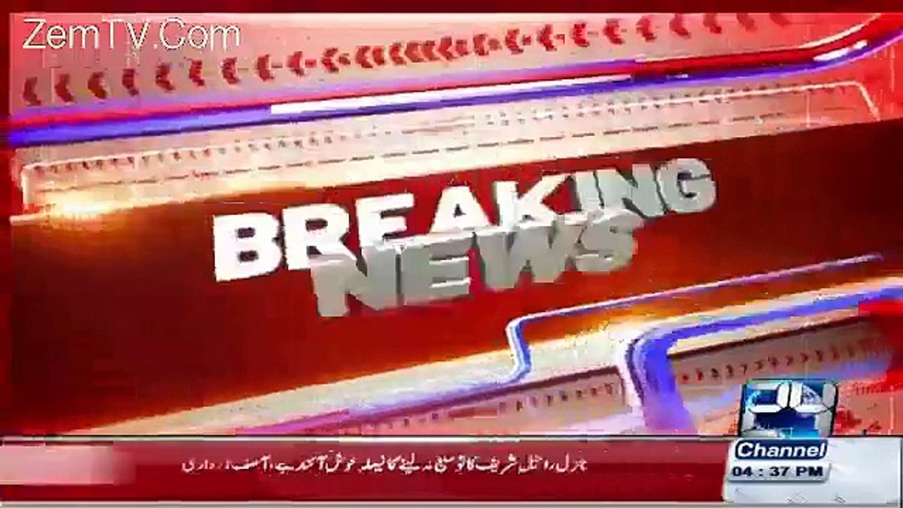 Gen. Raheel Sharif ka faisla par Asif Ali Zardari ka byaan...... Must watch aur faisla karain