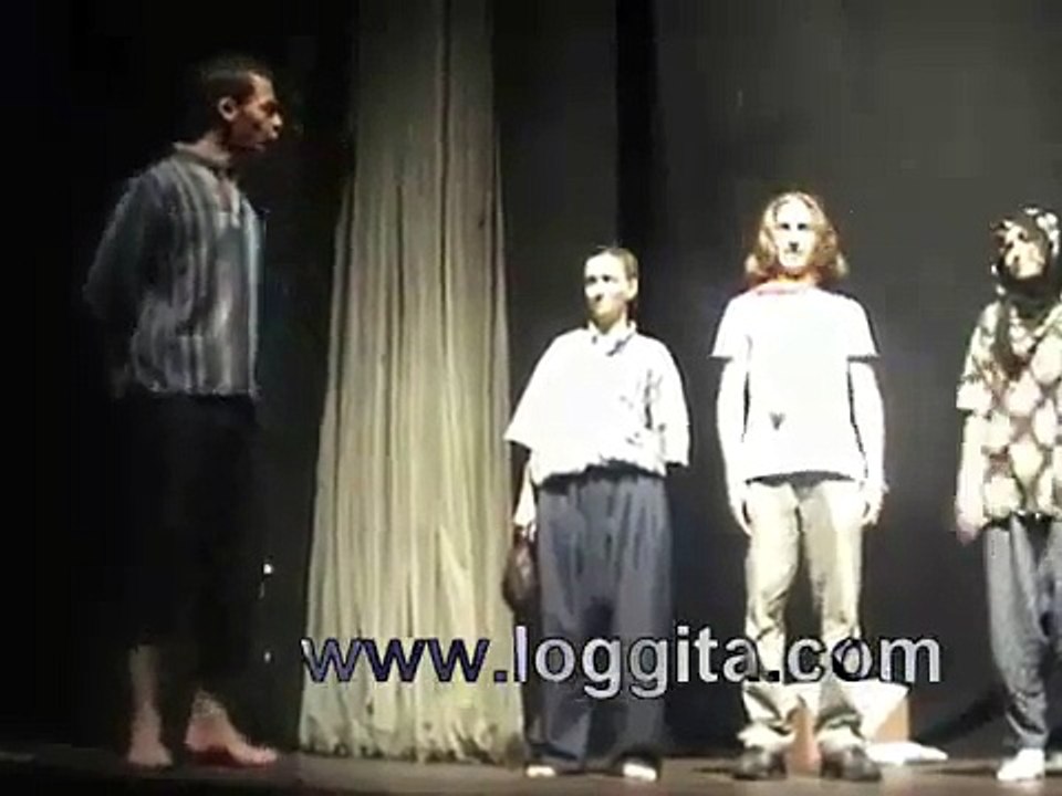 loggita
