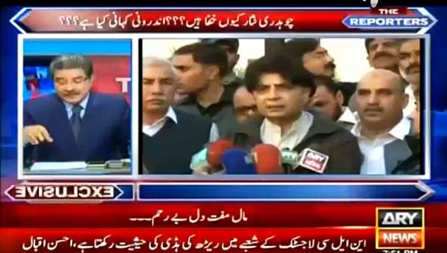 Sami Ibraheem on Ch Nisar