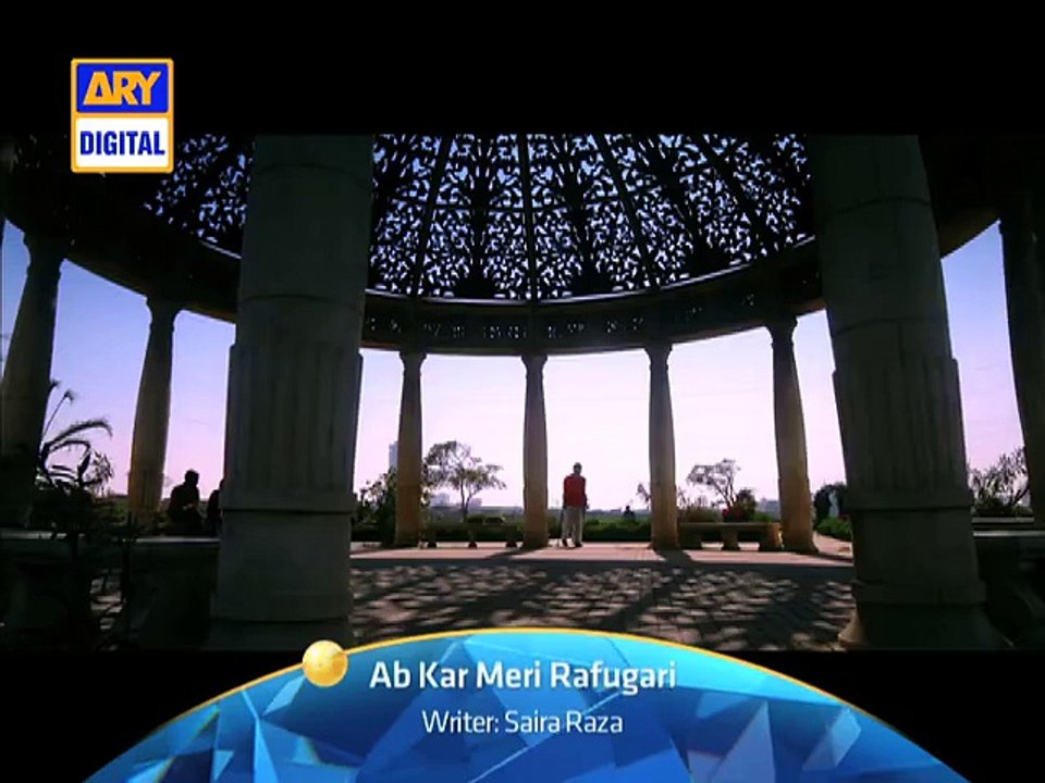 Ab Kar Meri Rafugari - ARY Digital starting from 28th January 2016
