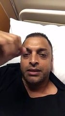 Shoaib Akhter's video message after leg surgery