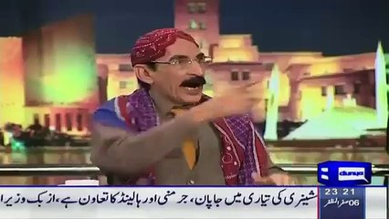 Hilarious Parody of Qaim Ali shah- Very Funny