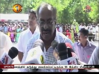 News1st யாழில் தேசிய தைப்பொங்கல் விழா: ரணில், சந்திரிக்கா, ஹியூகோ ஸ்வயர் பங்கேற்பு