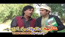 Da Chaand Praperty Da (Pushto Comedy Drama) - Jahangir Khan,Umar Gul,Nadia Gul - Comedy Drama 2016 H
