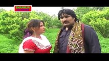 Baghi (Pakistani Pushto Serious Telefilm) - Jahangir Khan,Shahanshah,Shanza - New Telefilm 2016 HD 720p