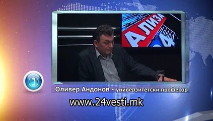 ANALITICARITE ZA GOVOROT NA GRUEVSKI 25 01