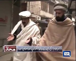 Sheikh Rasheed predicts more blood as Taliban get desperate