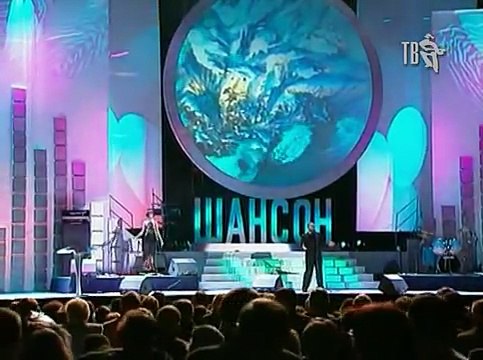 Михаил Шуфутинский - Тополя