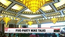 Five-party talks could bring progress on North Korea's denuclearization: S. Korean FM