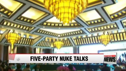 Download Video: Five-party talks could bring progress on North Korea's denuclearization: S. Korean FM