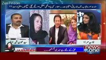 Reham Khan gave slow Poison to Imran Khan used to beat him- Imran khan propaganda against Reham Khan -