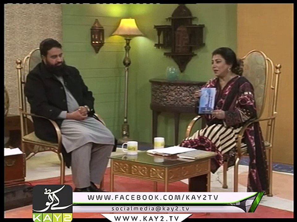 Mehfil E Sukhan ( 24-01-2015 )