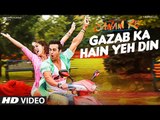 'GAZAB KA HAIN YEH DIN' Video Song - SANAM RE - Pulkit Samrat, Yami Gautam,Divya khosla