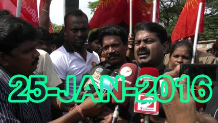 மொழிப்போர் ஈகியர் நாள் -செய்தியாளர் நேர்காணல் -25ஜன2016 | Seeman Press Interview on Mozhippor Eegiyar Naal - 25 Jan 2016